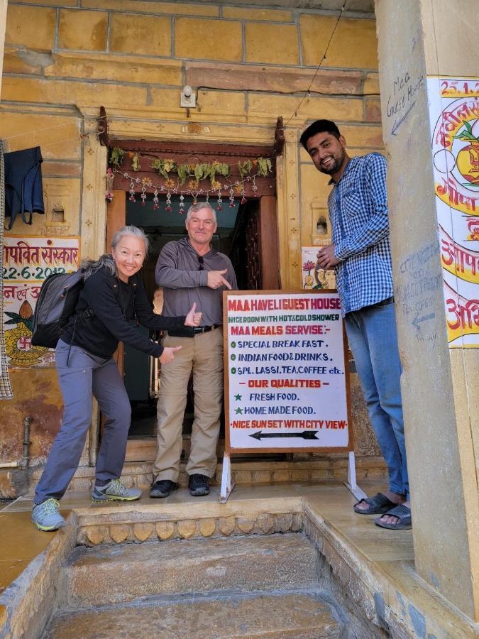 Maa Haveli Guest House Jaisalmer Zewnętrze zdjęcie